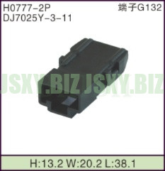 JSXY-H0777-2P