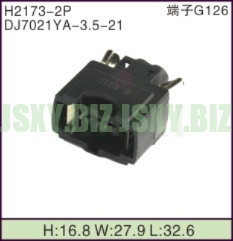 JSXY-H2173-2P