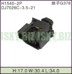 JSXY-H1540-2P