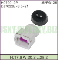 JSXY-H0790-2P