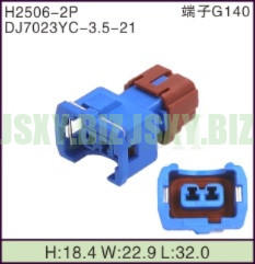 JSXY-H2506-2P