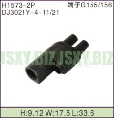 JSXY-H1573-2P