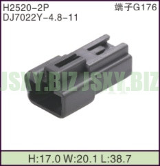 JSXY-H2520-2P