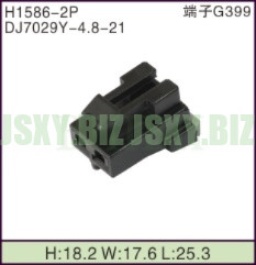 JSXY-H1586-2P