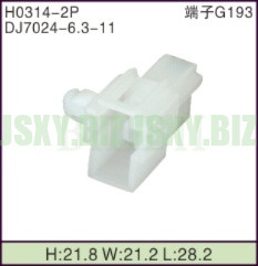 JSXY-H0314-2P