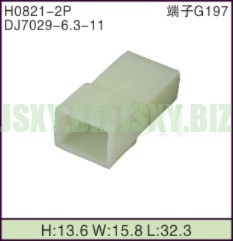 JSXY-H0821-2P