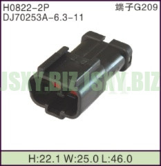 JSXY-H0822-2P