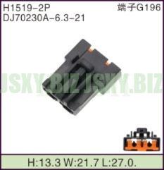 JSXY-H1519-2P