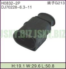 JSXY-H0832-2P