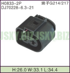 JSXY-H0833-2P