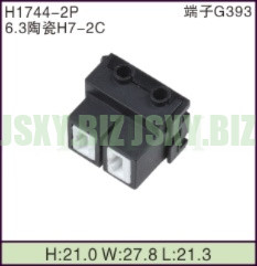 JSXY-H1744-2P