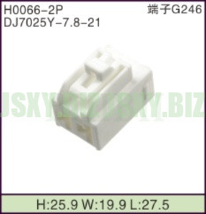 JSXY-H0066-2P