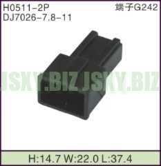 JSXY-H0511-2P