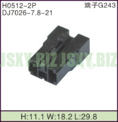 JSXY-H0512-2P