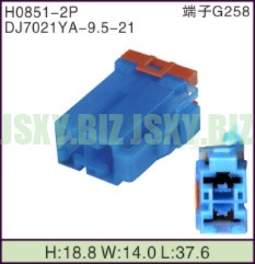 JSXY-H0851-2P