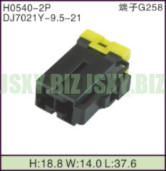 JSXY-H0540-2P