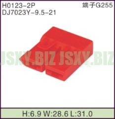 JSXY-H0123-2P