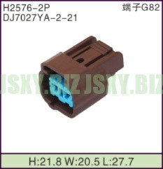 JSXY-H2576-2P