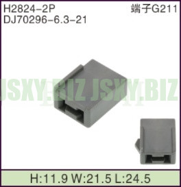 JSXY-H2824-2P
