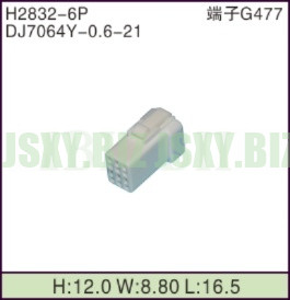 JSXY-H2832-6P