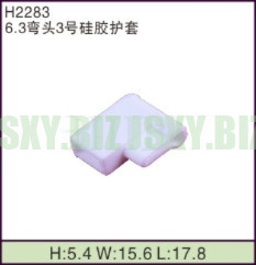 JSXY-H2283