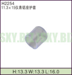JSXY-H2254