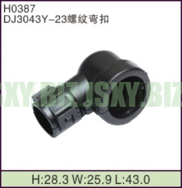 JSXY-H0387