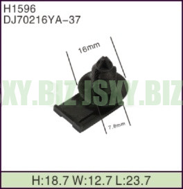 JSXY-H1596