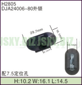 JSXY-H2805