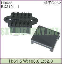 JSXY-H0633