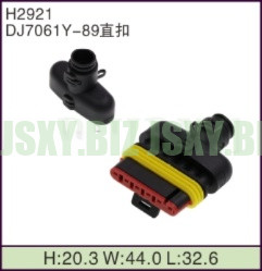 JSXY-H2921