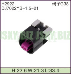 JSXY-H2922