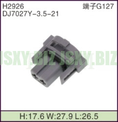 JSXY-H2926