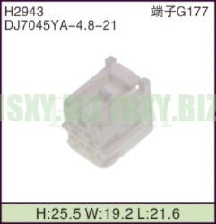 JSXY-H2943
