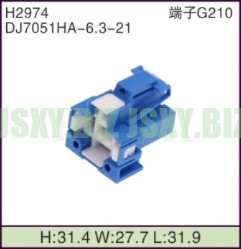 JSXY-H2974