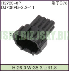 JSXY-H2733-8P